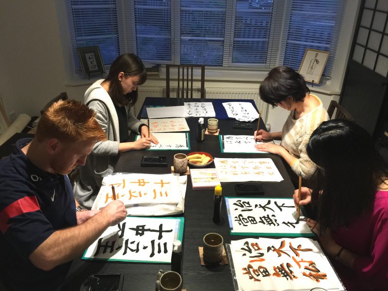 Courses and Workshops - Koshu Japanese Art