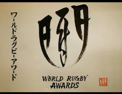 Logo World Rugby Awards